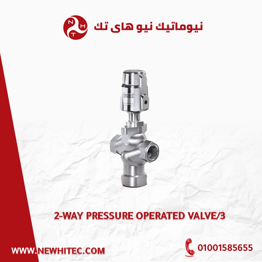 img-3/2-way pressure operated valve