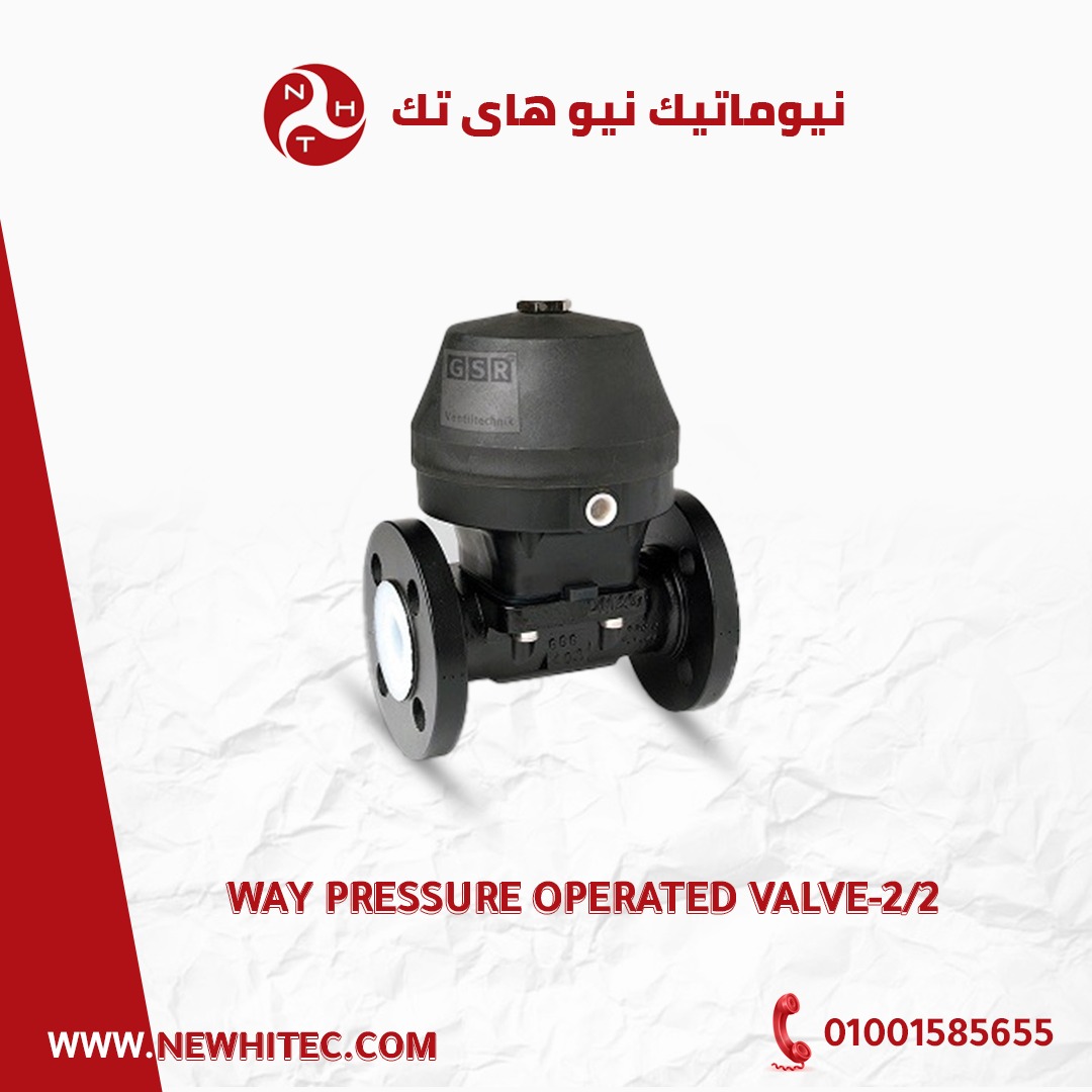 img-2/2-way pressure operated valve