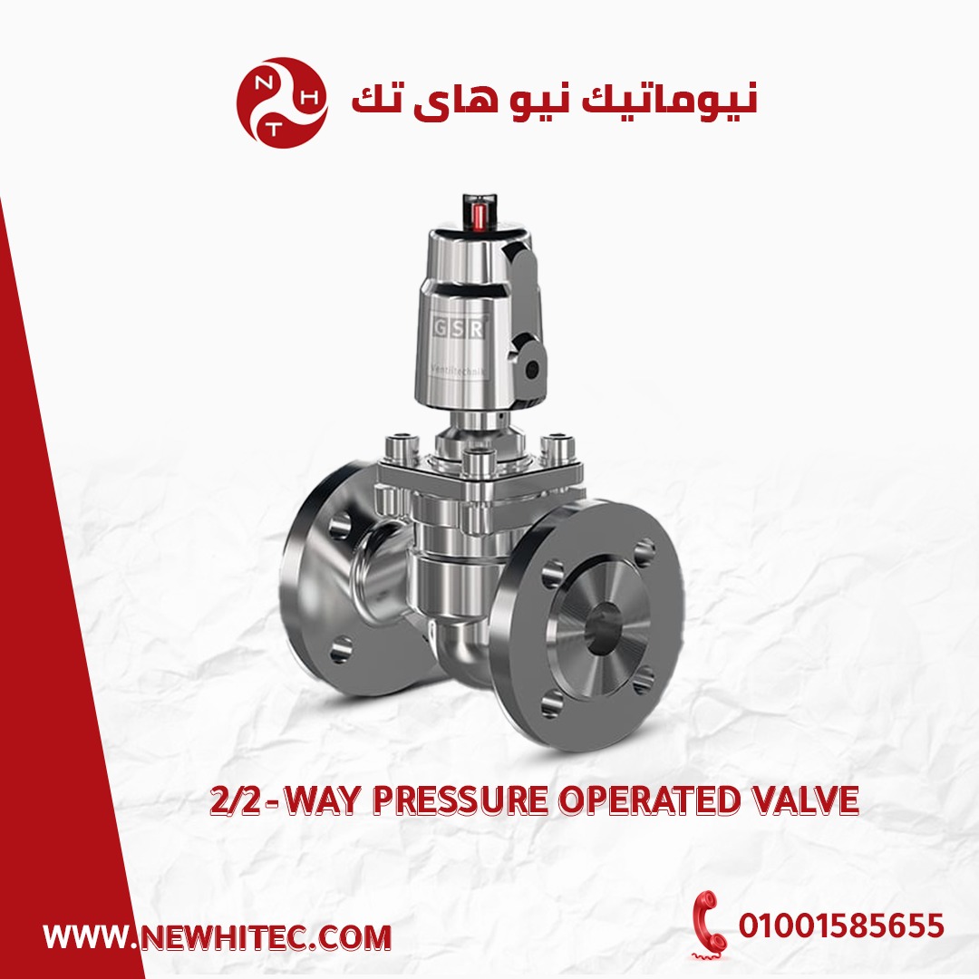 img-2/2-way pressure operated valve