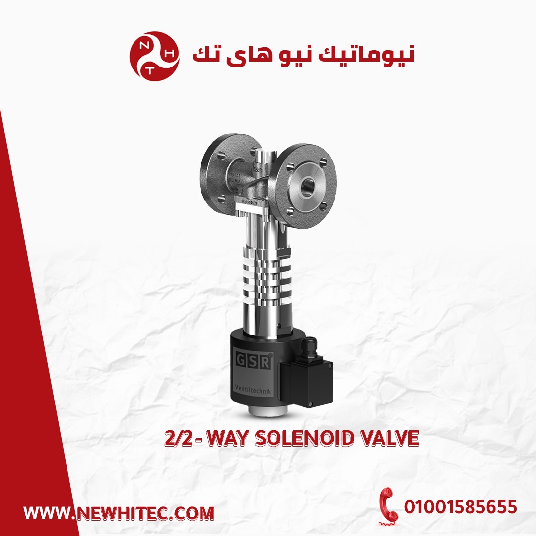 img-2/2-way solenoid valve